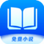 野花香小说网APP