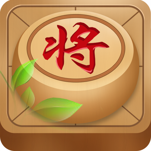 象棋乐园APP下载