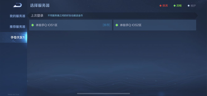 16521666566372007.png