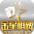 金星棋牌iOS版