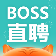 Boss直聘安卓版app