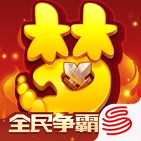 梦幻西游IOS手游版