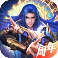 斗罗大陆武魂觉醒iOS官方版下载