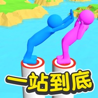 一站到底iOS版下载