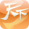 天下3手游iOS版下载