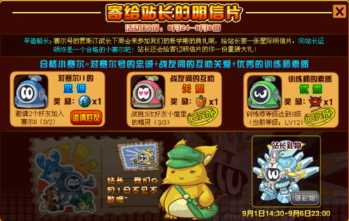 56a561cb-982b-47f4-9f09-7ab4693c933f.png