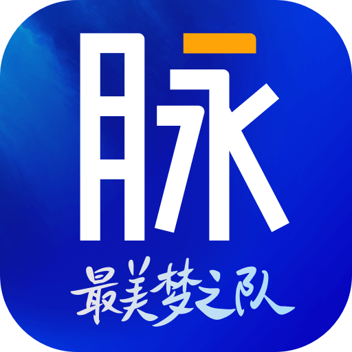 脉脉APP官方安卓版