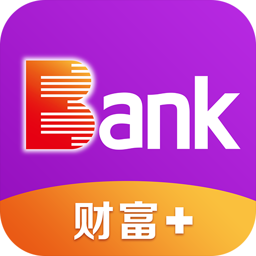 光大银行安卓版下载