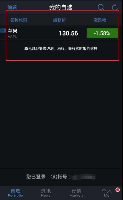 201504290942203137632.png
