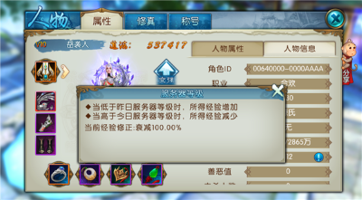 2017090716462256414.png