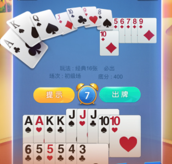 16728894235138242.png
