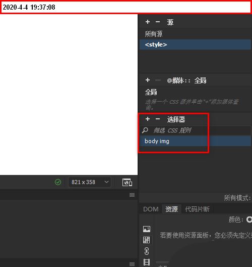 2023030311070165.jpg