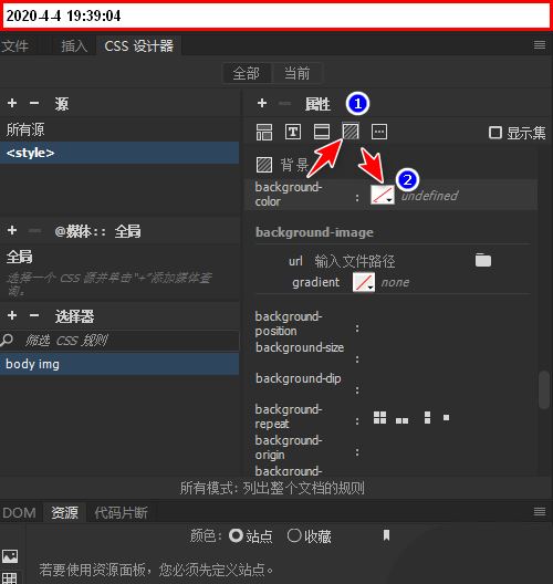 2023030311070167.jpg