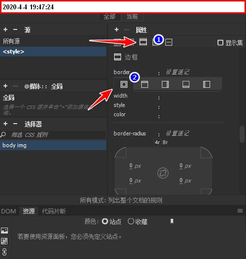 2023030311070371.jpg