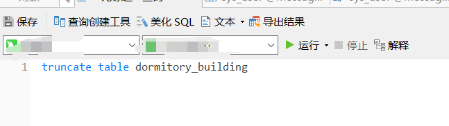 202307141004139.png