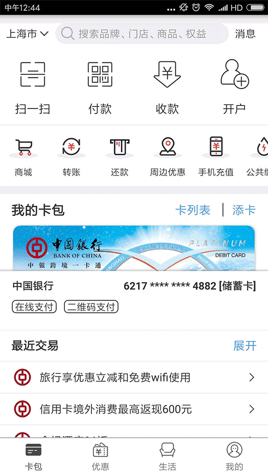 2019052219475956256.gif