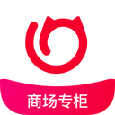 喵街银泰网购APP