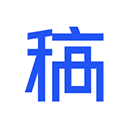 稿定设计ios官方版