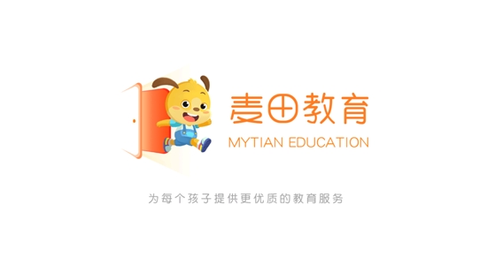 麦田英语免费版