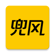 兜风app安卓版
