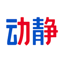 动静新闻app