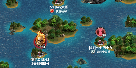 战警大国崛起最新版
