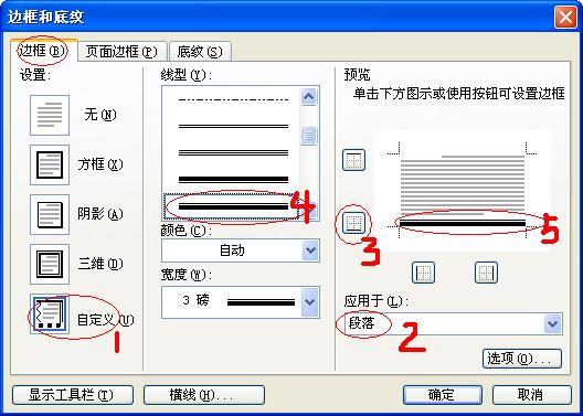 a5c27d1ed21b0ef480819434ddc451da81cb3e6a.jpg